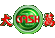 special-cashsweep-logo